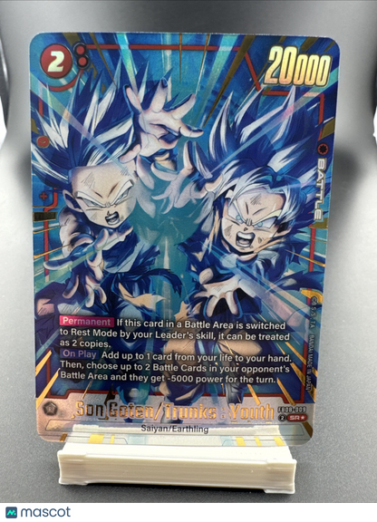 Son Goten/Trunks : Youth SR* Alt Art FB08-009 | Dragon Ball | Saiyan’s Pride