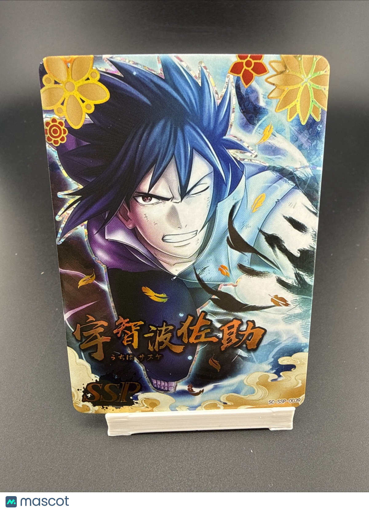 Naruto Doujin Trading Card Textured Holo Foil SSP - Sasuke