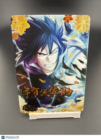 Naruto Doujin Trading Card Textured Holo Foil SSP - Sasuke