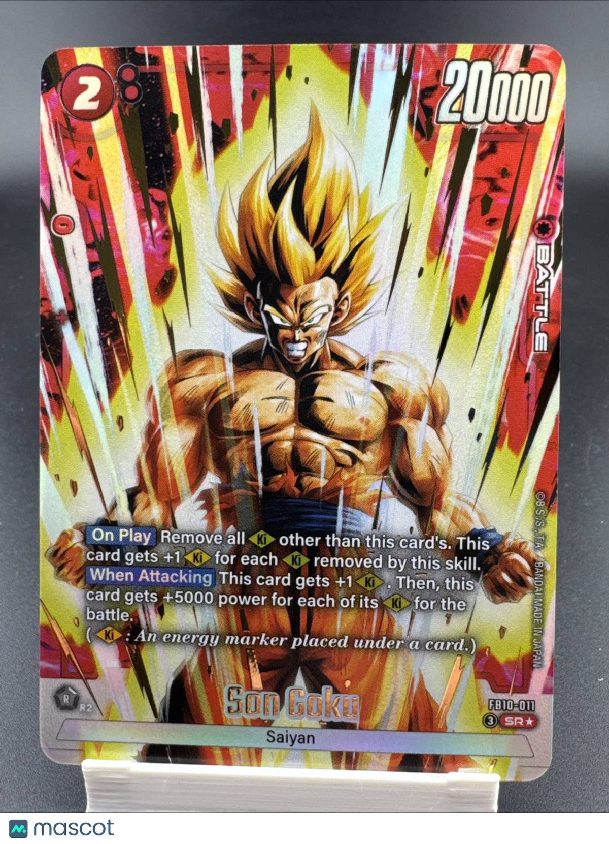 Son Goku FB10-011 SR (Alt Art) Dragon Ball Super Fusion World Cross Force