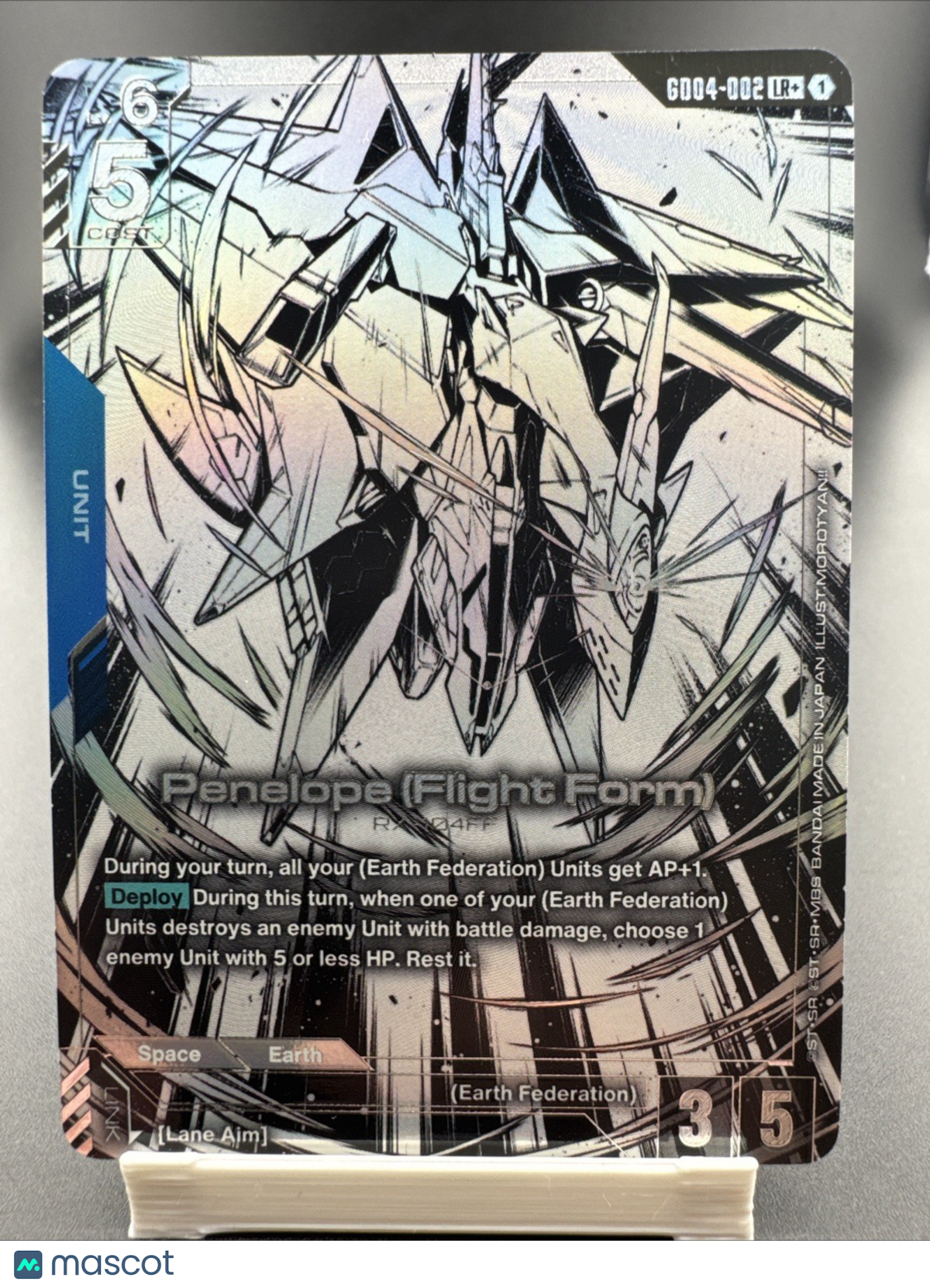 Penelope (Flight Form)  GD04-002 LR+ NM Gundam Card Game Phantom Aria