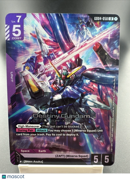 Gundam TCG - Destiny Gundam (LR) - Phantom Aria (GD04-050) NearMint