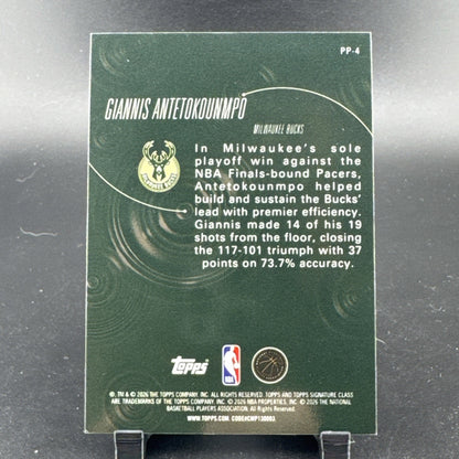 2026 Topps Signature Class Giannis Antetokounmpo Pressure Points PP-4 Case Hit