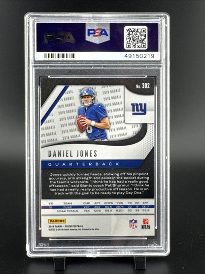 2019 Panini Prizm - Rookies Daniel Jones #302 (RC)