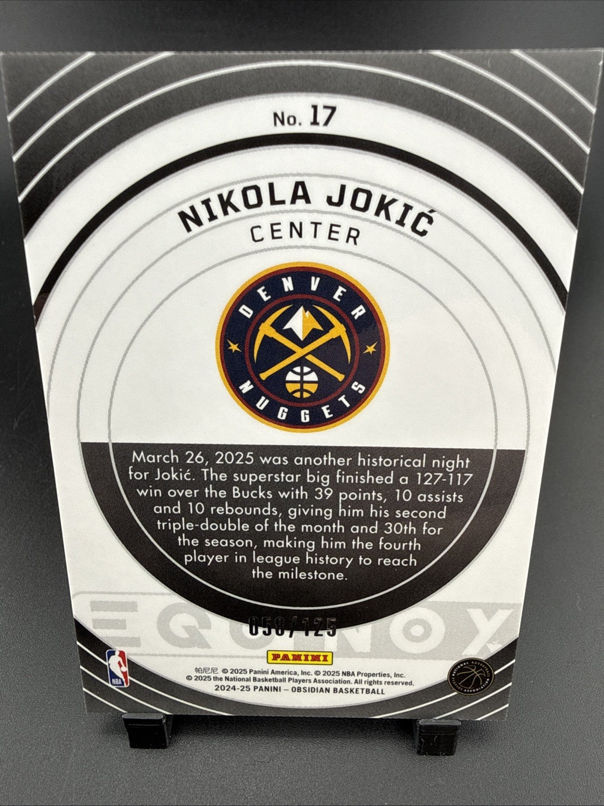 2024-25 Panini Obsidian - Equinox Nikola Jokić, Nikola Jokić #17 /125