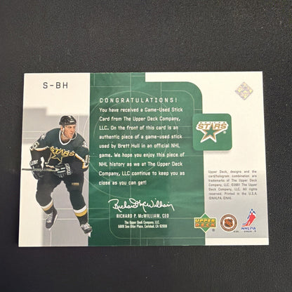 2001-02 Upper Deck Top Shelf - Game-Used Sticks Brett Hull #S-BH (MEM)