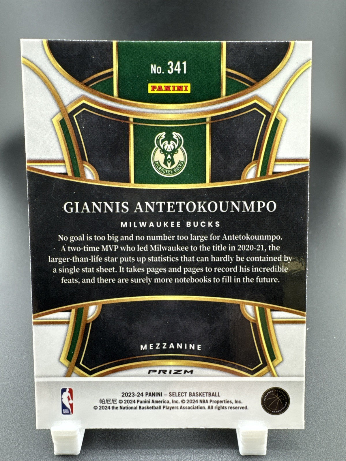2023-24 Panini Select - Mezzanine Level Giannis Antetokounmpo #341 Zebra Prizm