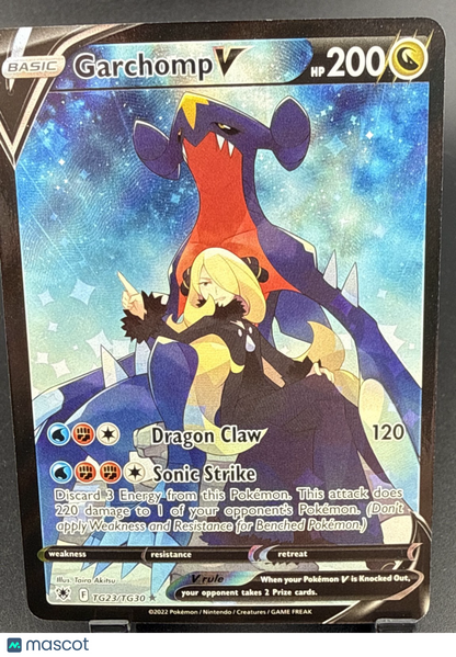 Garchomp V TG23/TG30 Swsh10: Astral Radiance Trainer Gallery Holo