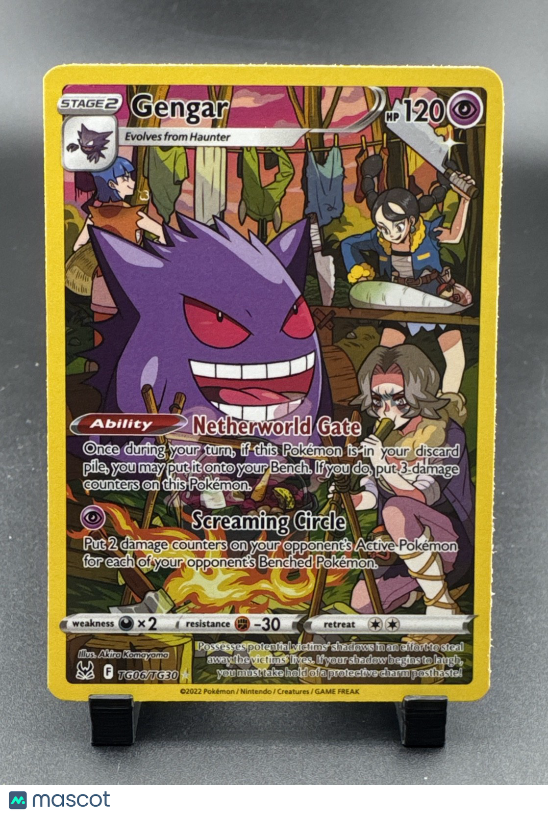 Gengar TG06/TG30 Swsh11: Lost Origin Trainer Gallery Holo