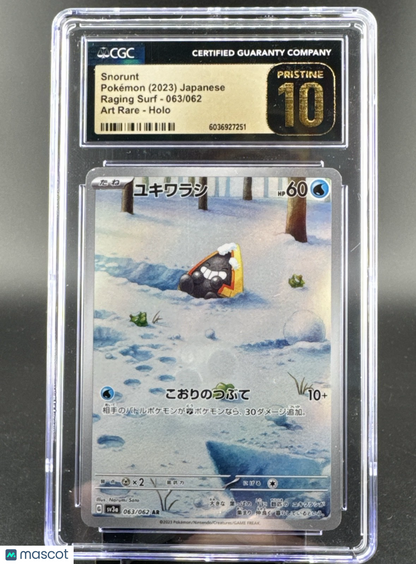 Snorunt 063/062 Sv3a: Raging Surf Holo (Japanese)