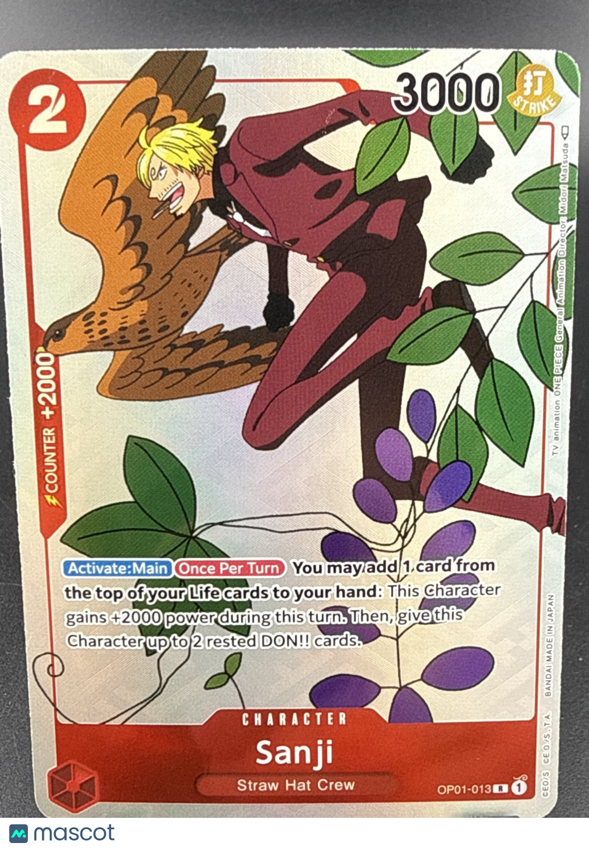 Sanji (Gift Collection 2023) OP01-013 One Piece Promotion Cards Foil