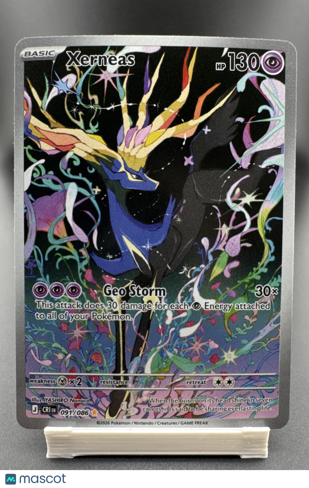 Xerneas 091/086 Me04: Chaos Rising Holo