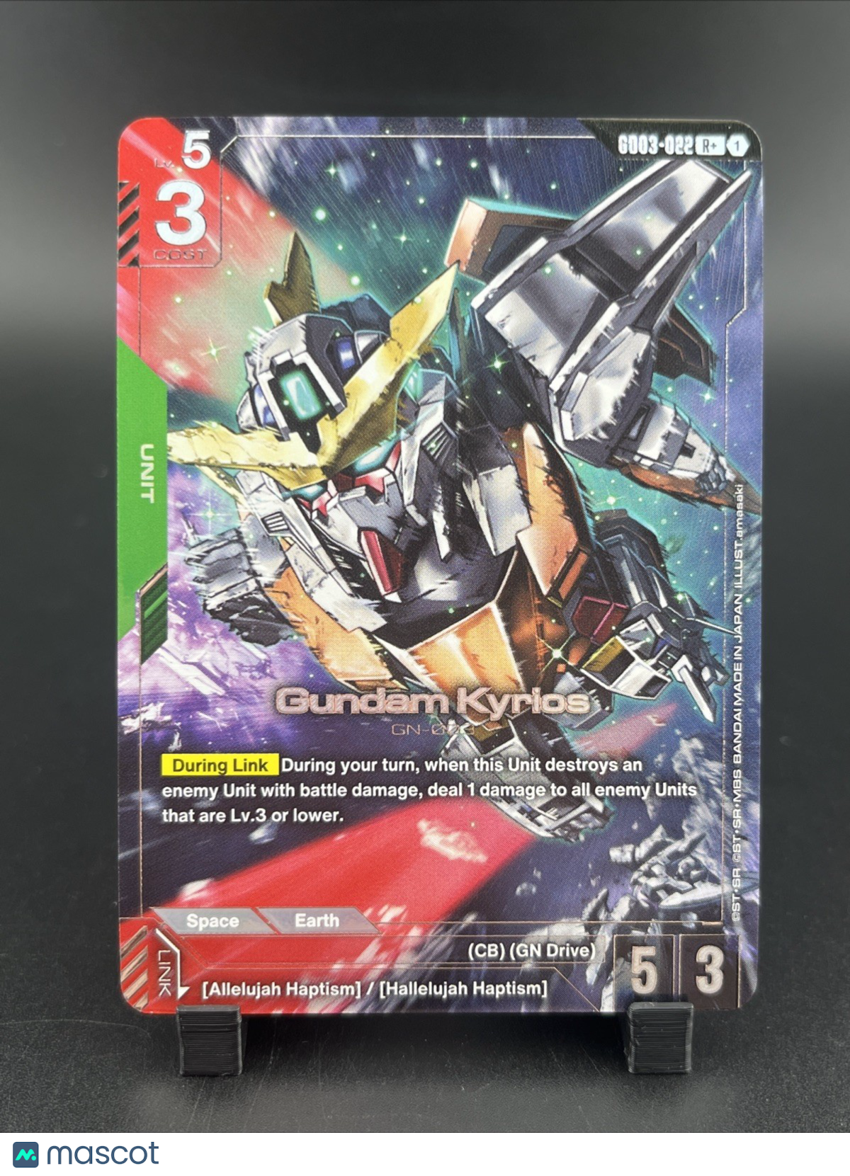 2026 Gundam GD03 Gundam Kyrios #022 Rare+ Steel Requiem