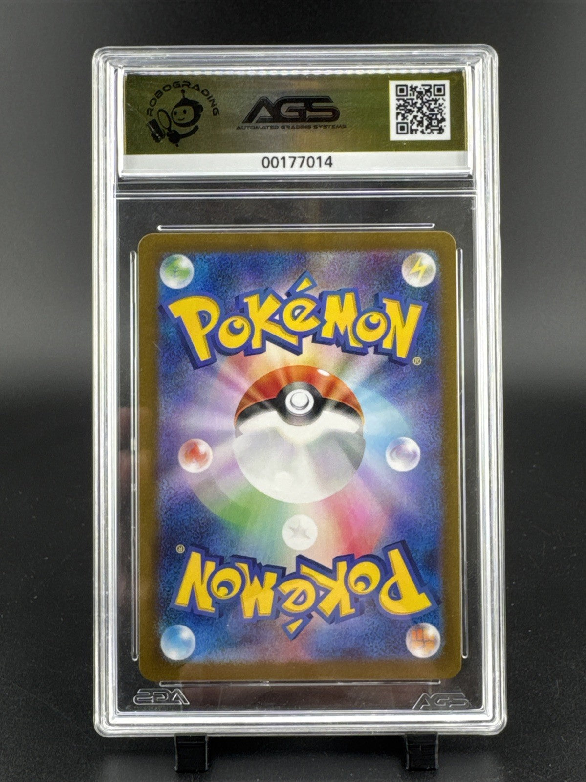 Tatsugiri 112/101 Sv6: Transformation Mask Holo (Japanese)