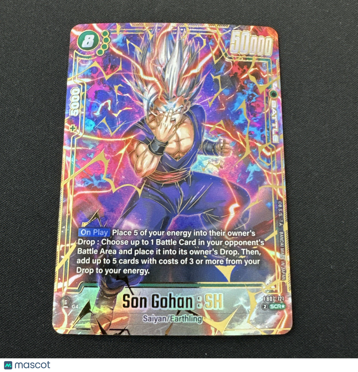 FB07-121 SCR Beast Gohan SH Bandai Dragon Ball Super Card Game Son Gohan ALT ART