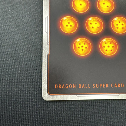 FB07-121 SCR Beast Gohan SH Bandai Dragon Ball Super Card Game Son Gohan ALT ART