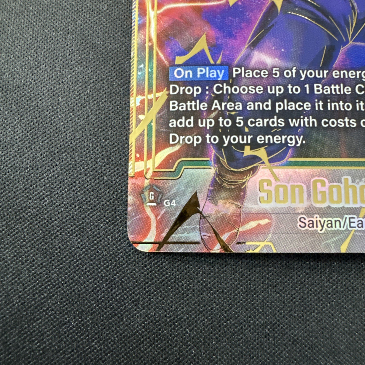 FB07-121 SCR Beast Gohan SH Bandai Dragon Ball Super Card Game Son Gohan ALT ART