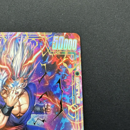 FB07-121 SCR Beast Gohan SH Bandai Dragon Ball Super Card Game Son Gohan ALT ART