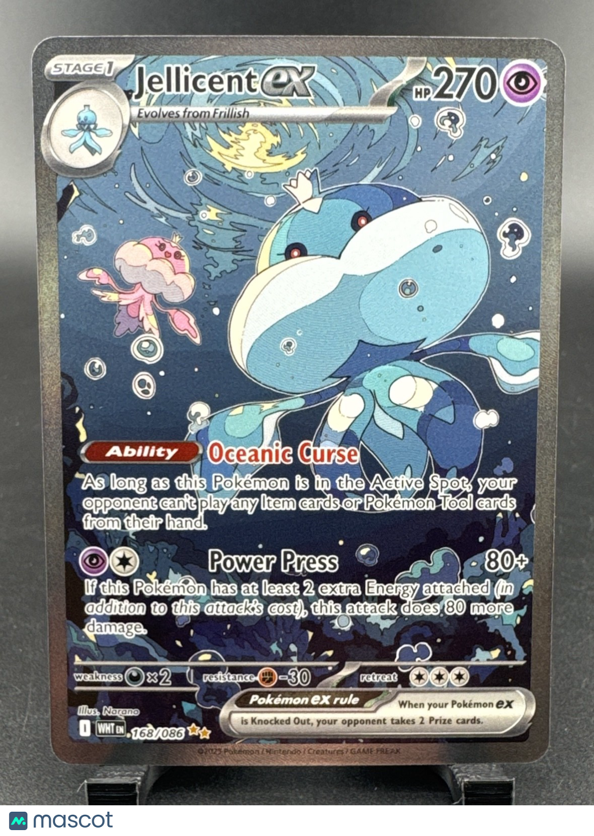 Pokemon Jellicent 168/086