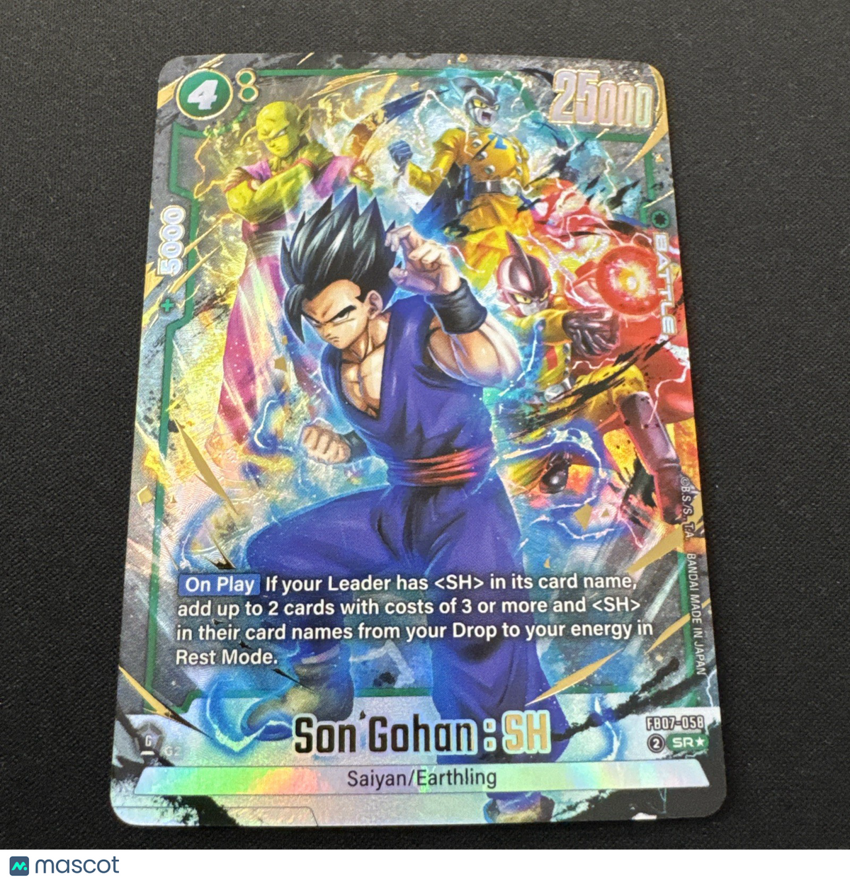 Son Gohan : SH - FB07-058 (Alternate Art)  Near Mint-Pack Fresh Condition!