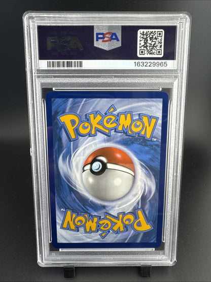 Pikachu ex 238/191 Sv08: Surging Sparks Holo