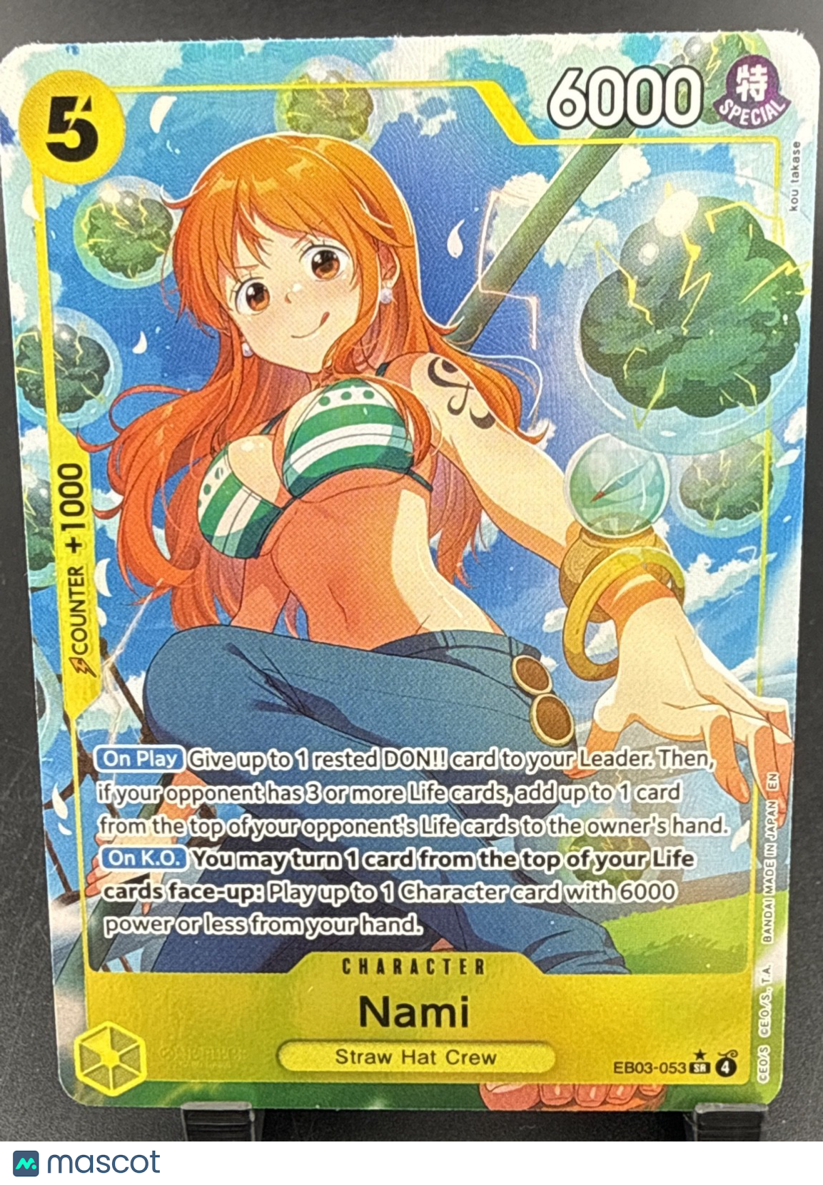 Nami (053) (Alternate Art) EB03-053 Extra Booster: One Piece Heroines Edition...