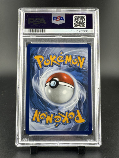 Jellicent ex 168/086 Sv: White Flare Holo