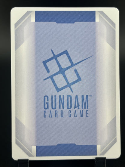 Gundam GD03-069 Graham's Union Flag Custom (LR+) Alt Art - Steel Requiem (GD03)