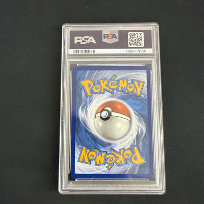 Umbreon VMAX 095/203 SWSH07: Evolving Skies Holo PSA 10
