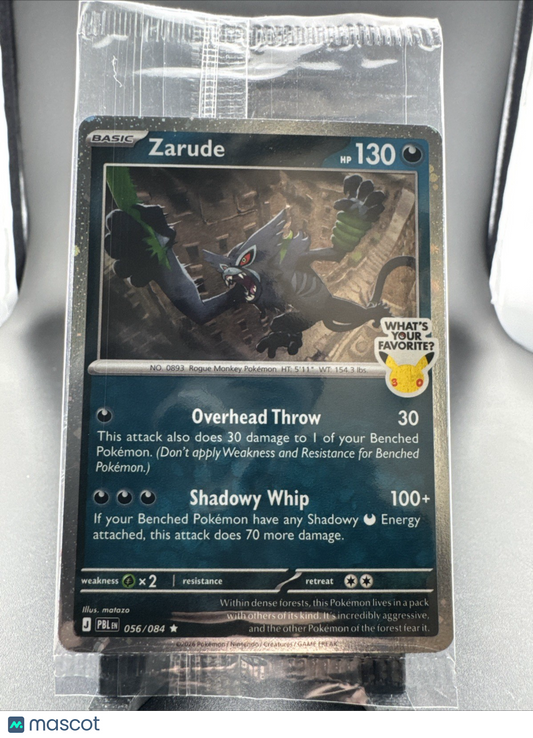 Zarude Pitch Black GAMESTOP PROMO NEW SEALED FAST SHIPPING