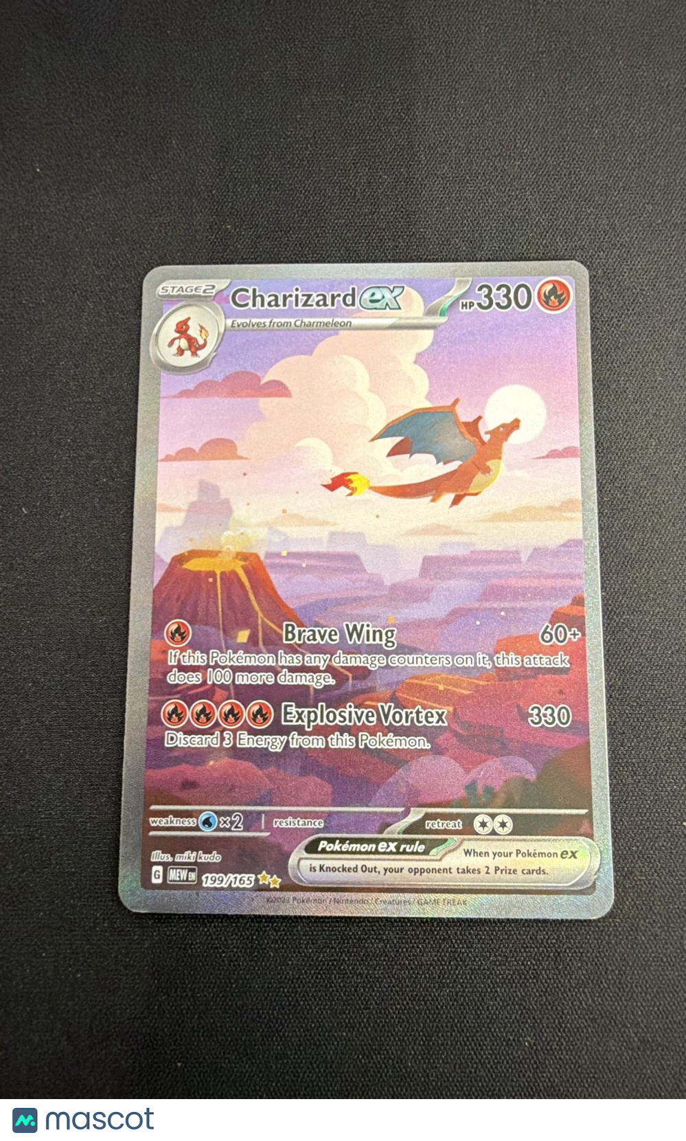 Charizard ex 199/165 Sv: Scarlet & Violet 151 Holo