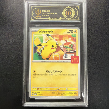 2025 Pokemon TCG Japanese McDonald Pikachu #Promo 020/M-P APH 10 #2