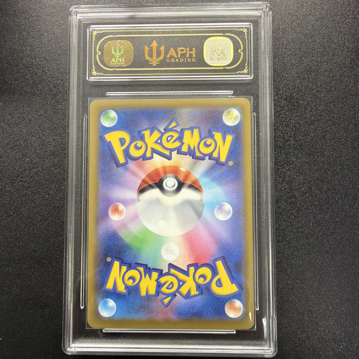 2025 Pokemon TCG Japanese McDonald Pikachu #Promo 020/M-P APH 10 #2
