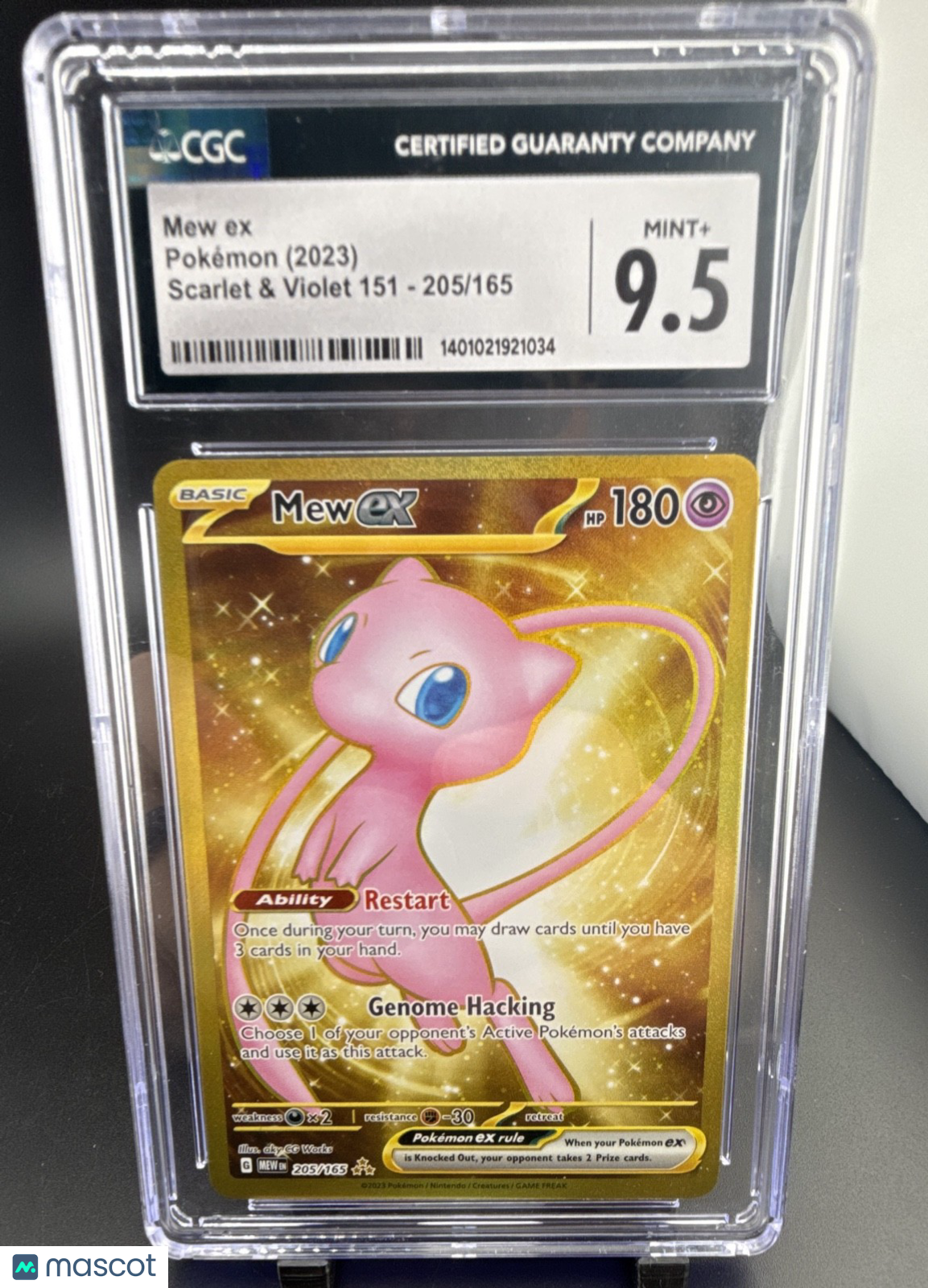 Mew ex 205/165 Sv: Scarlet & Violet 151 Holo