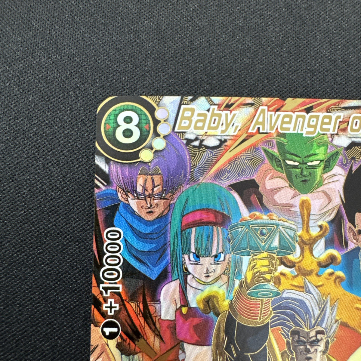 Baby, Avenger Of Ruin - BT29-151 SCR - Fearsome Rivals - Dragon Ball TCG