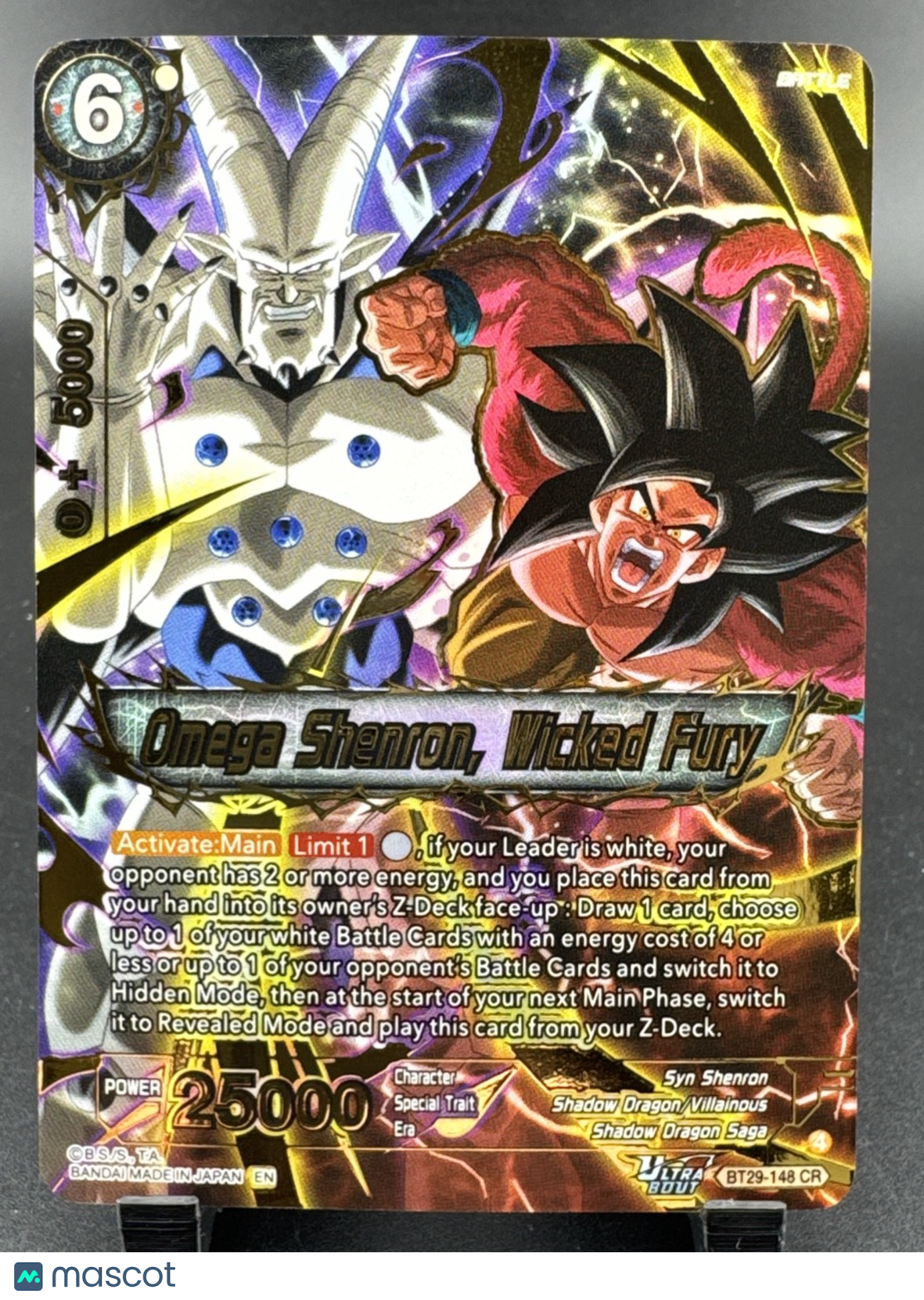 Dragon Ball Super Card Game Omega Shenron, Collected Minus Energy Expansion Deck