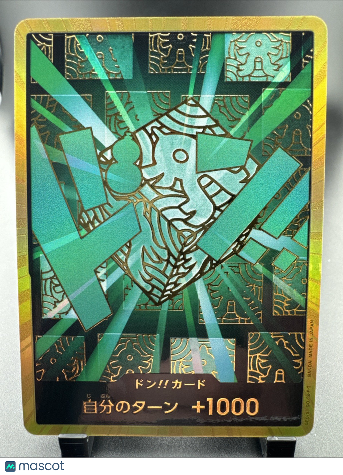 DON!! Card (Lim) (Gold) Premium Booster -The Best- Vol. 2 Foil