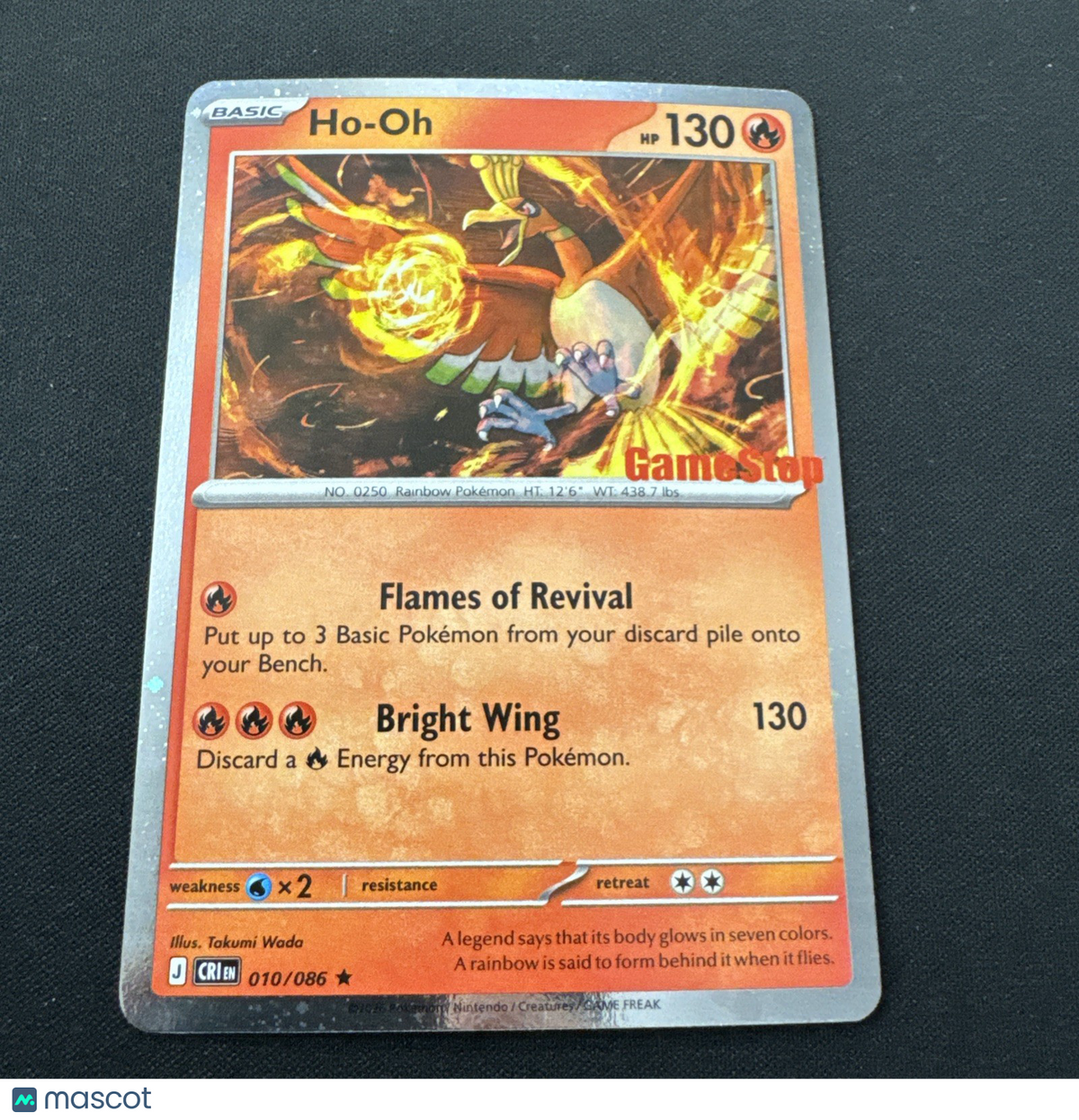 Pokemon Ho-Oh 010/086 GameStop Promo Stamped Chaos Rising NM
