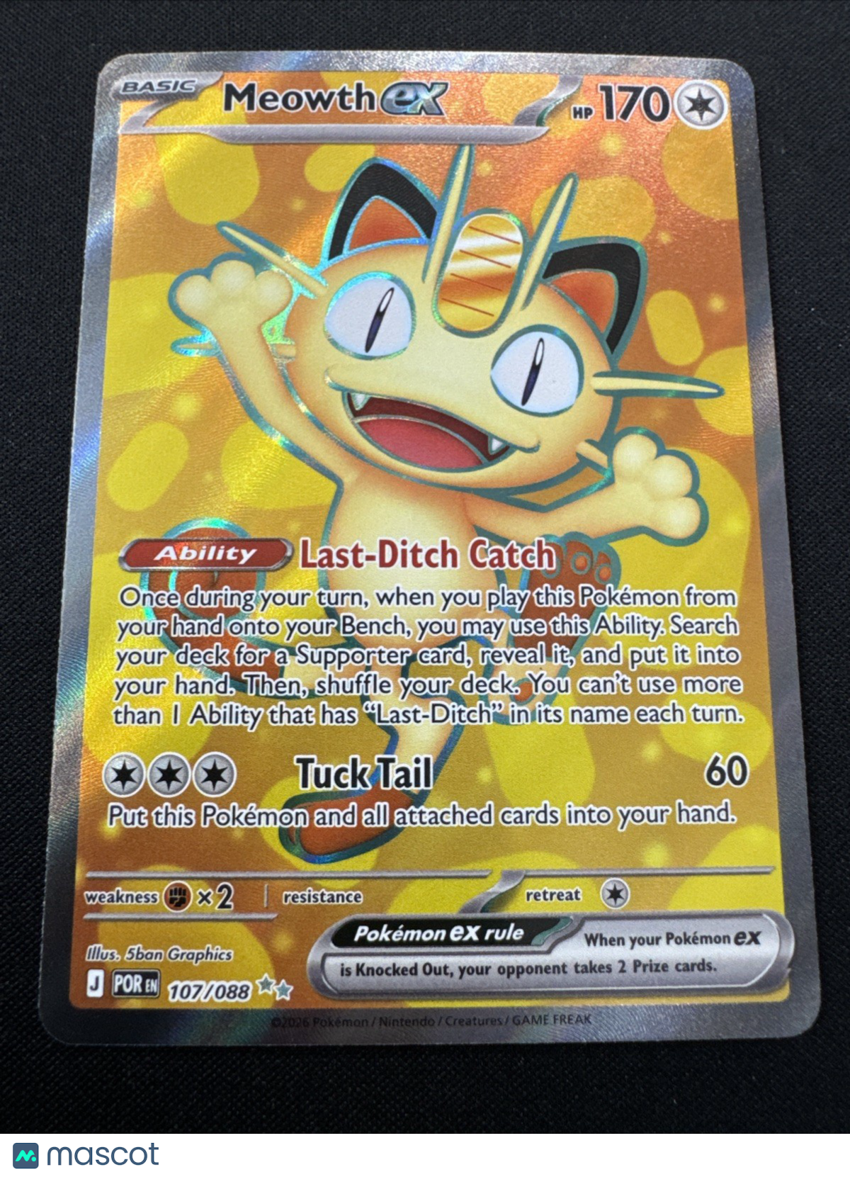 Meowth ex - 107/088 - ME03: Perfect Order (ME03)