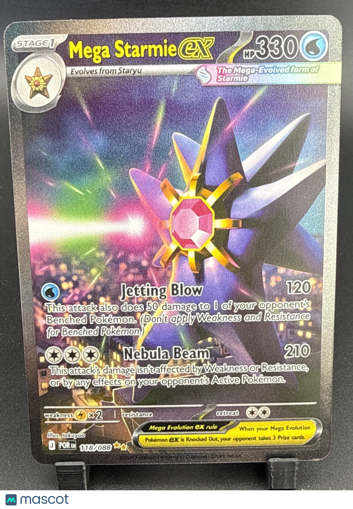 Mega Starmie ex 118/088 Me03: Perfect Order Holo