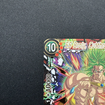 SS Broly, Cutthroat Warfare BT29-149 SCR