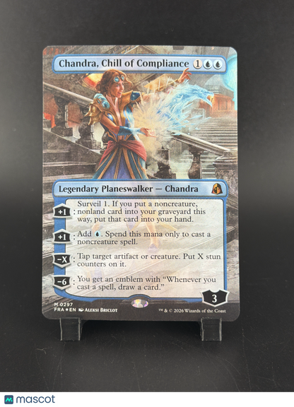 Chandra Extended Art Borderless