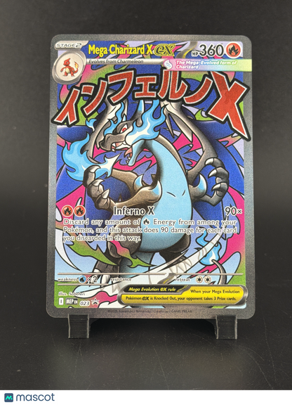 Mega Evolution Mega Charizard X EX Holo Black Star Promo FA #023