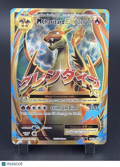 2016 Evolutions M Charizard EX Holo Rare UR FA #101/108