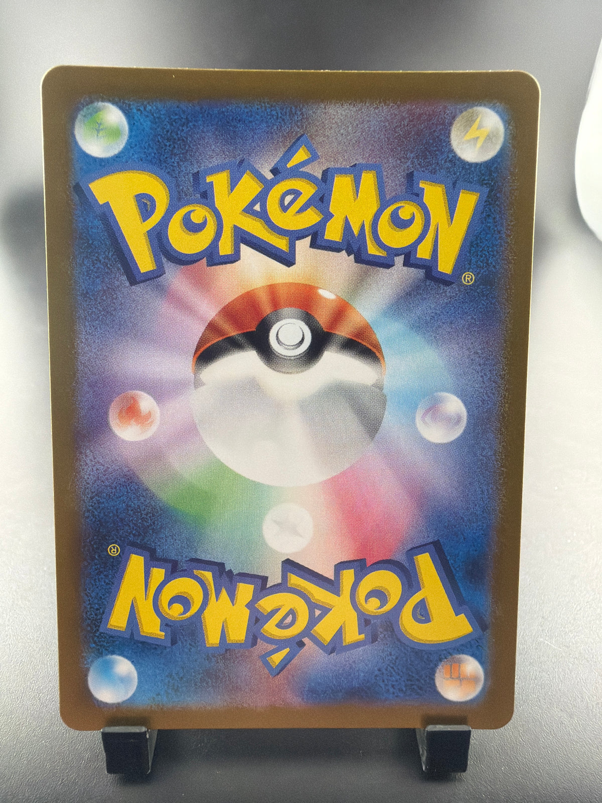 2023 Scarlet & Violet 151 Charmeleon Holo Secret Rare Japanese #169/165