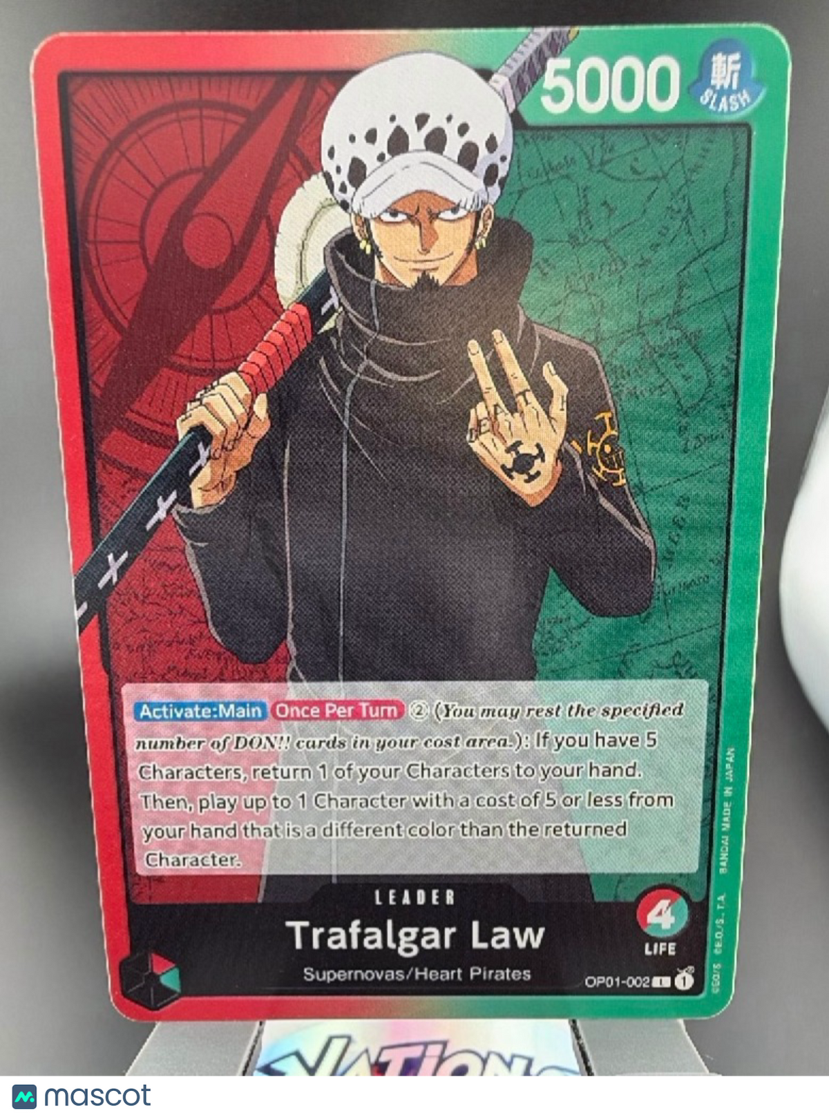 Romance Dawn Trafalgar Law