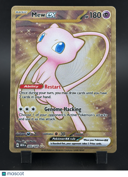 2023 Scarlet & Violet 151 Mew EX Gold Secret Rare UR HR #205/165 (Metal Card)