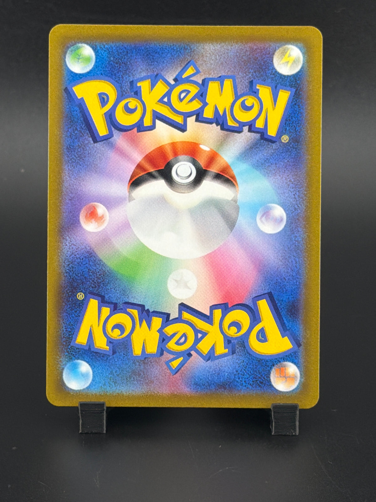 2023 Crown Zenith Zeraora VSTAR Holo Secret Rare Japanese SAR #220/172