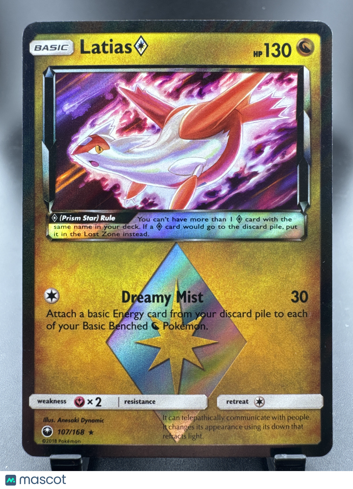 2018 Celestial Storm Latias Holo Rare #107/168