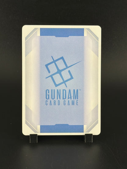 Gundam Exia Gundam Exia (EX)